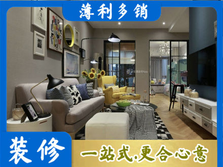 哈密市伊州别墅装修