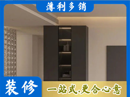 哈密市伊州柜子定制