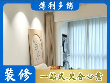 哈密市伊州正规阳台装修