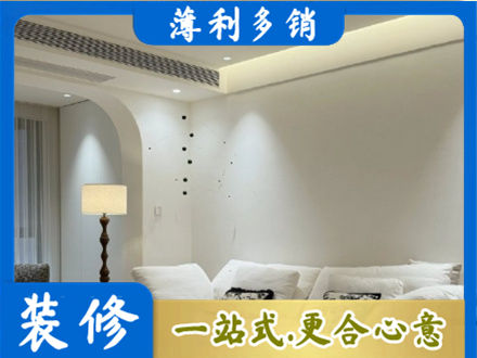 哈密市伊州本地吊顶装修