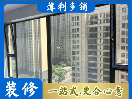 哈密市伊州阳台防坠网