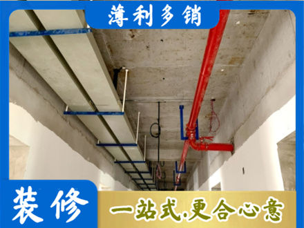 哈密市伊州水电工程安装
