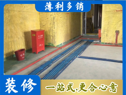 哈密市伊州水电工程设计