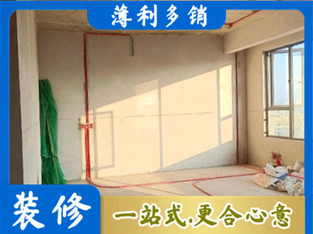 哈密市伊州水电改造