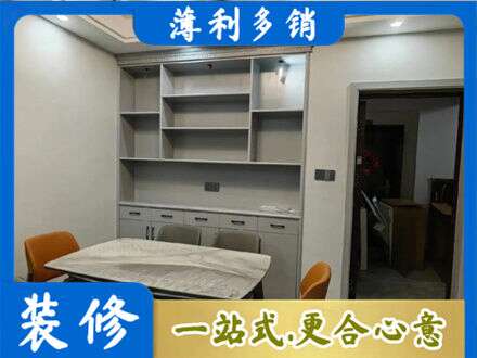 哈密市伊州餐边柜定制