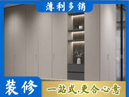 哈密市伊州电视柜定制