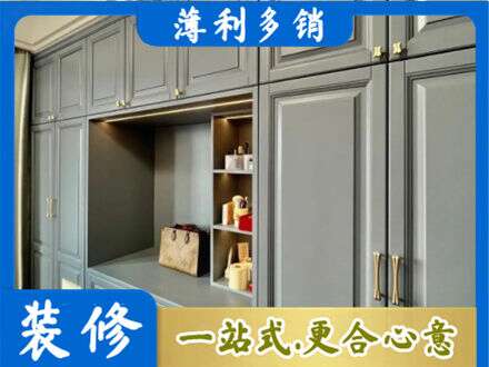 哈密市伊州定制电视柜