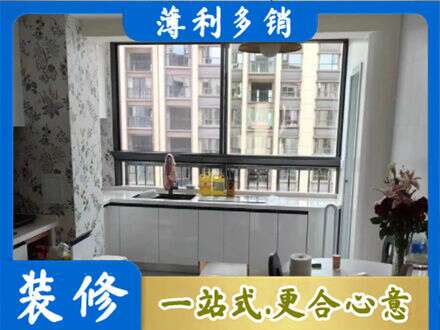 哈密市伊州专业橱柜定制