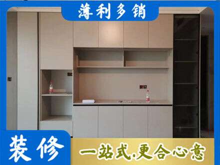 哈密市伊州定制鞋柜