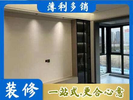 哈密市伊州定制电视柜