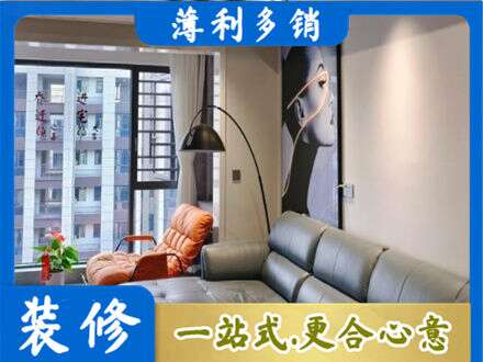 哈密市伊州专业墙面刷艺术漆