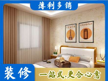 哈密市伊州专业卧室刷漆