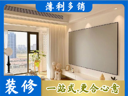 哈密市伊州房屋封窗工程