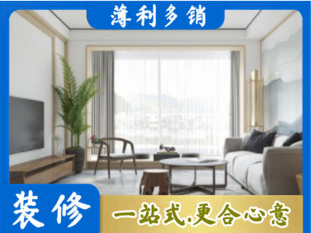哈密市伊州阳台装修案例