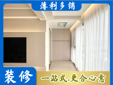 哈密市伊州阳台家电安装