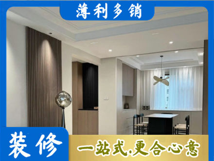 哈密市伊州餐厅家具安装